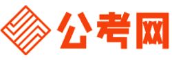 铜陵公务员考试报名网-铜陵公务员考试时间,铜陵公务员面试,铜陵公务员考试真题,铜陵公务员职位表,铜陵公务员考试成绩查询